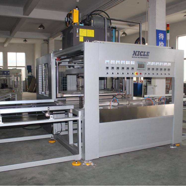 塑料托盘焊接机