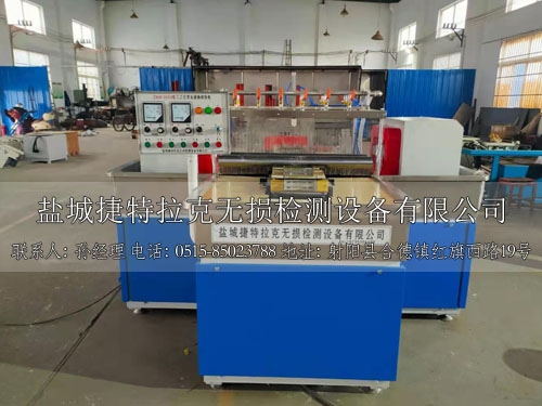 变速箱零部件三工件探伤线