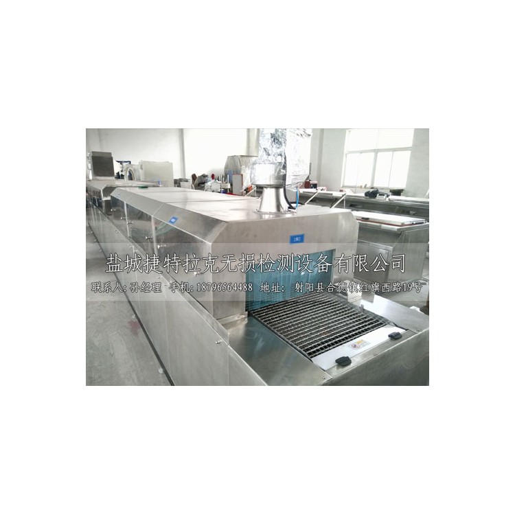 双盘WFQX500往复式清洗机