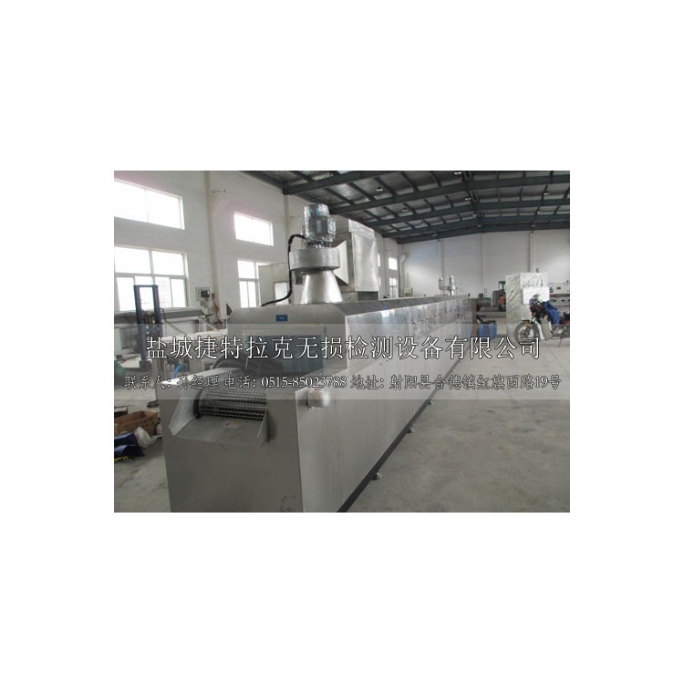 双盘WFQX500往复式清洗机