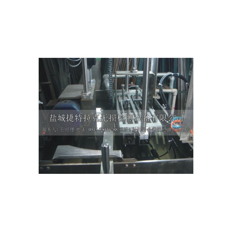 超声波涡流圆钢自动检测线
