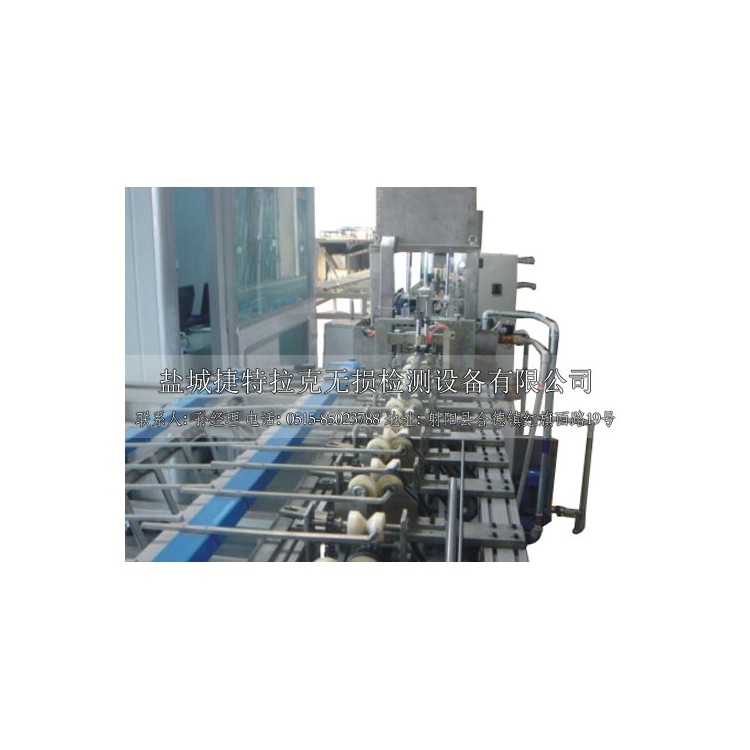 超声波涡流圆钢自动检测线