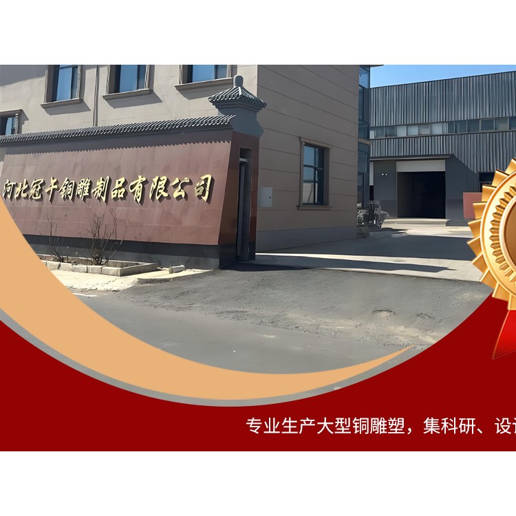 企业logo