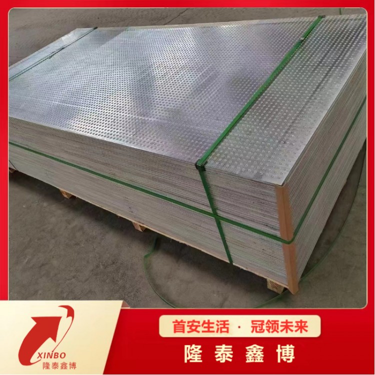 9.5mm纤维水泥复合防火防爆板 耐高温可拆卸