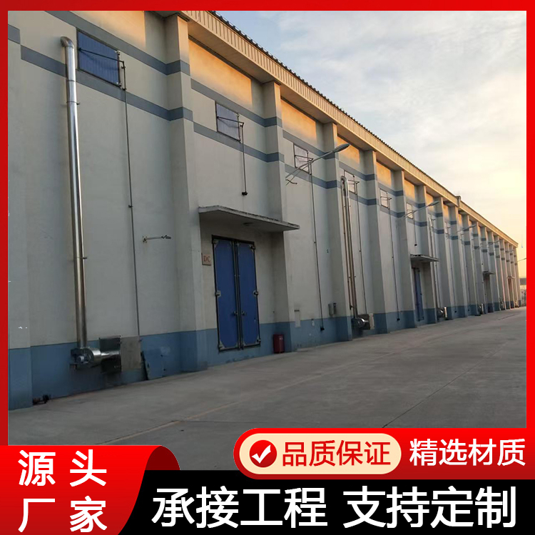 粮仓内环流护粮设备 高效气体循环换气处理系统