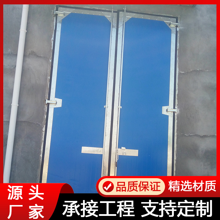 仓储设备 粮库保温密闭门窗 粮库门窗 支持定制