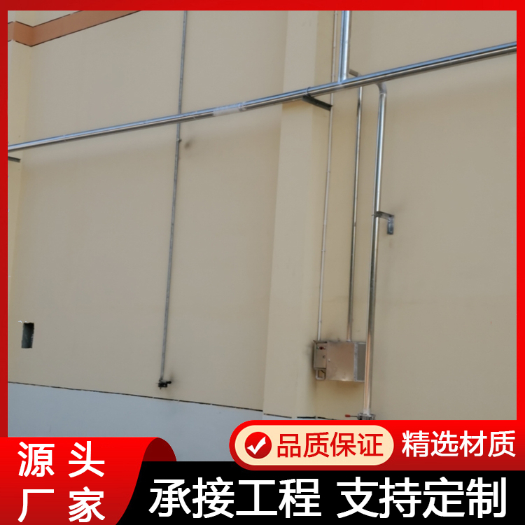 平房仓环流熏蒸系统 粮库粮情监视测控系统厂家定制