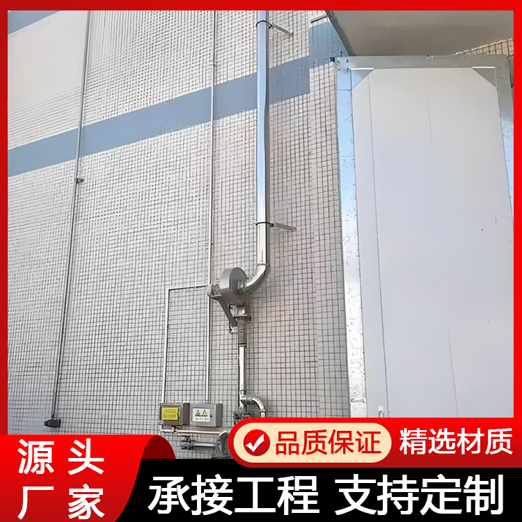 环流熏蒸 粮食仓储内环流熏蒸设备 粮库粮情检测系统