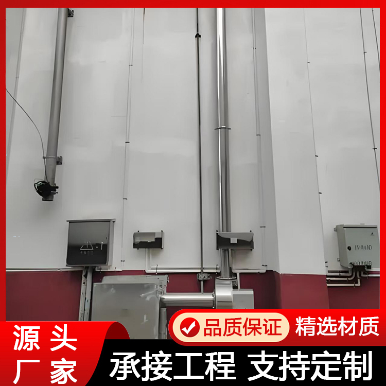 固定式环流熏蒸 粮仓降温通风机 环流熏蒸系统