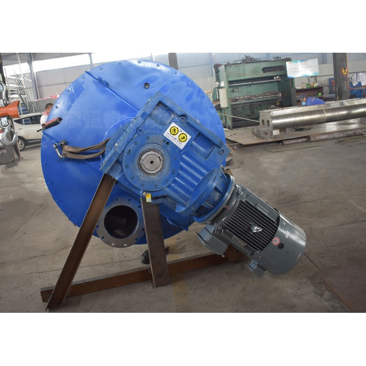 CH-CSZX-1000电发光粉混合双螺旋锥形混合机