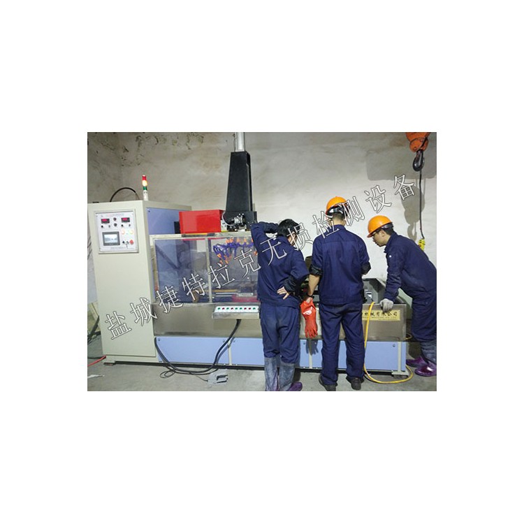 法兰磁粉探伤机