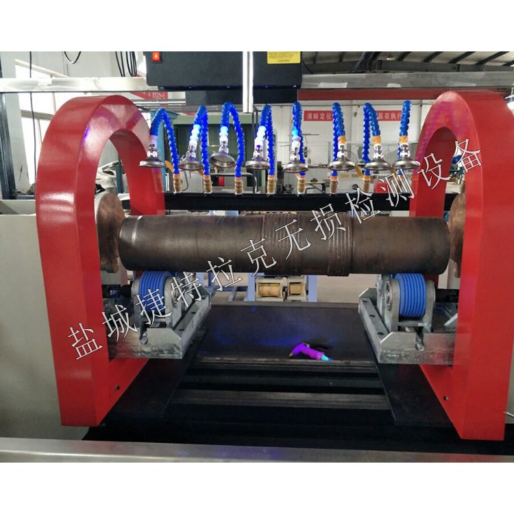 CDG-6000磁粉探伤机