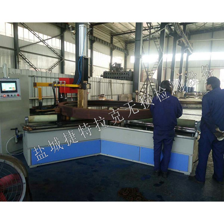 齿圈磁粉探伤机