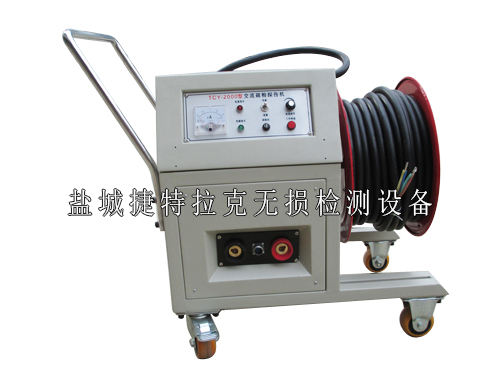 TCY-2000型交流磁粉探伤机