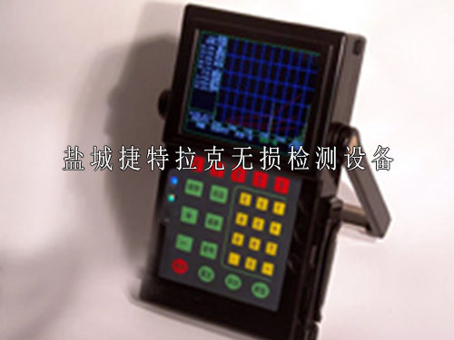 ZN4600超声波探伤机