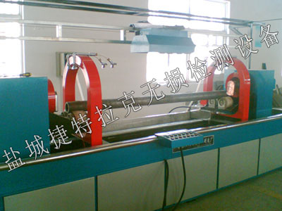 曲轴磁粉探伤机