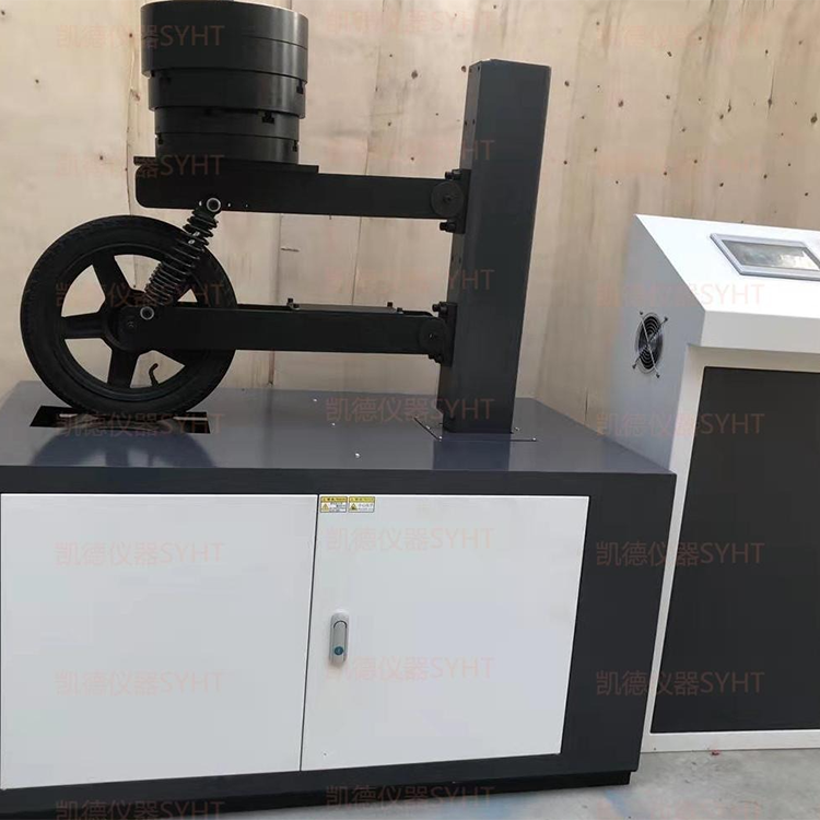 KDPJZ-5000前/后减震器转鼓加振耐久试验台