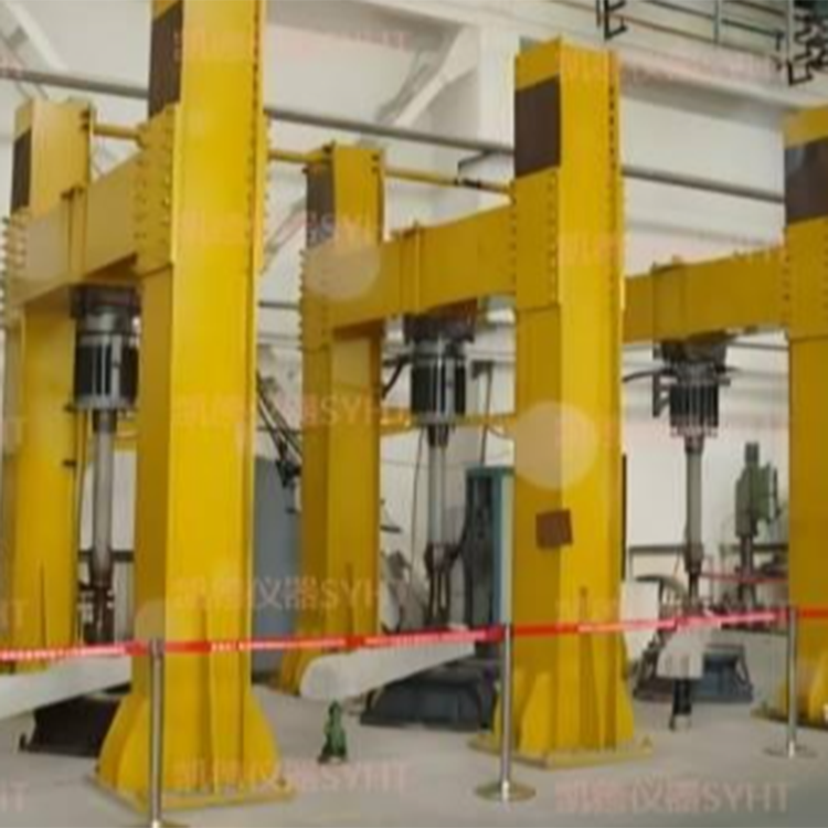 三工位电液式混凝土轨枕脉动疲劳试验系统