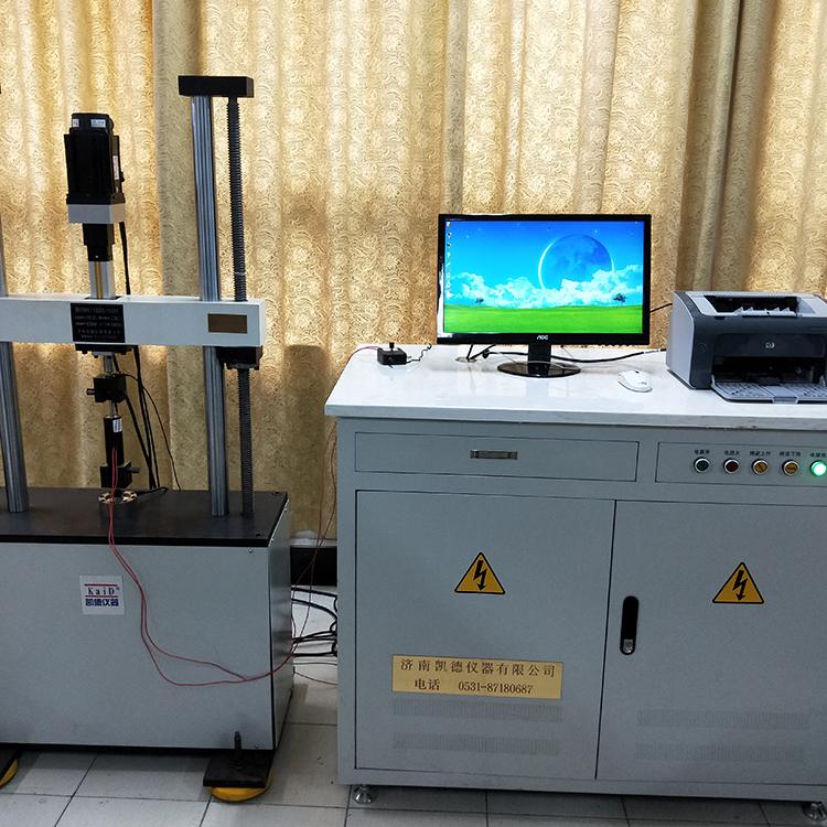 PWS-2型电子伺服磁流变阻尼器综合试验机