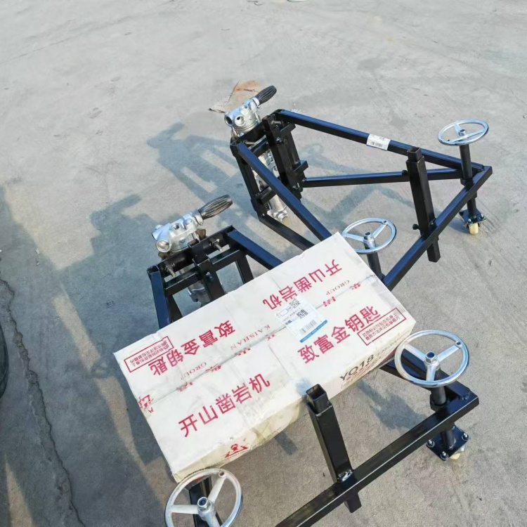 旋转钻头凿岩机配置桥面凿毛机 三角架手扶打毛机