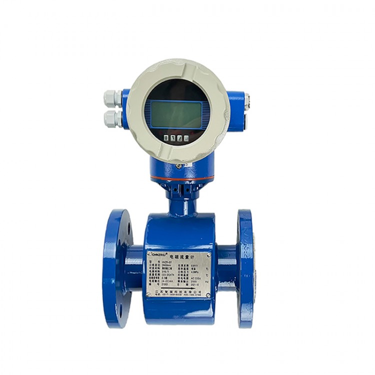 电磁流量计
