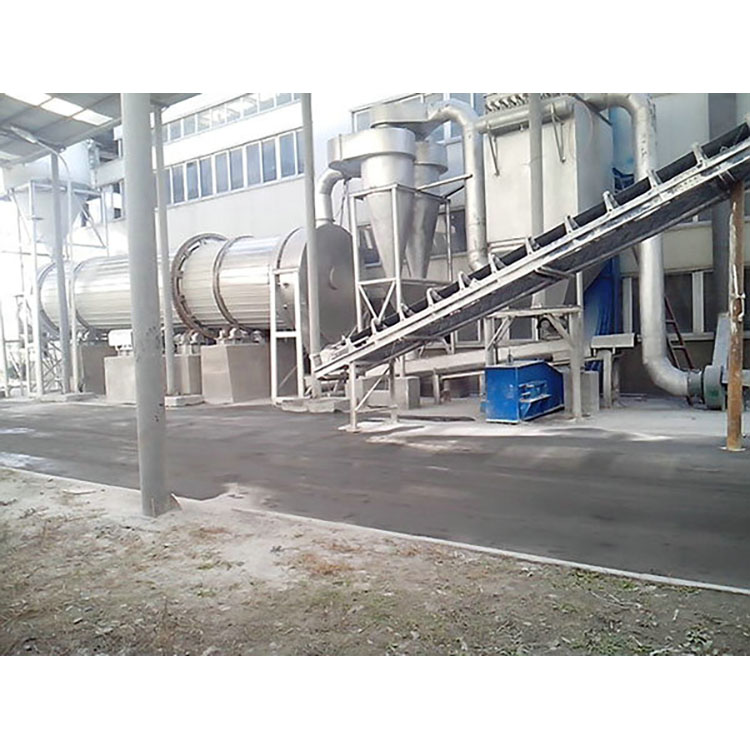 燃气炭黑烘干机