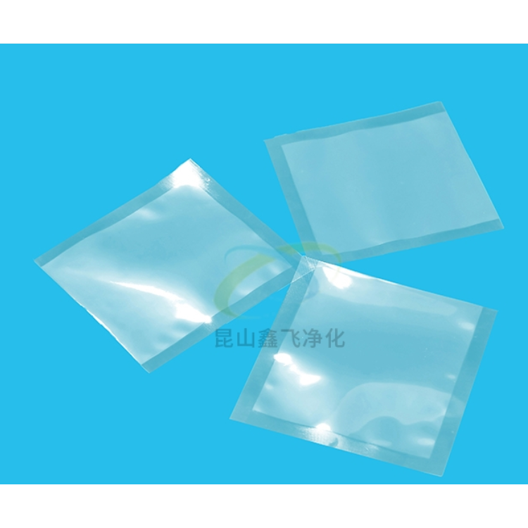 无尘真空袋