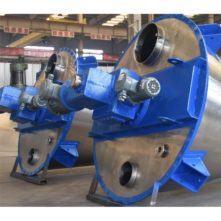 CH-CZX立式锥形混合机耐火材料混合设备