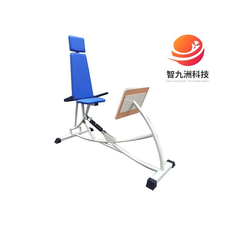坐式蹬腿康复训练器