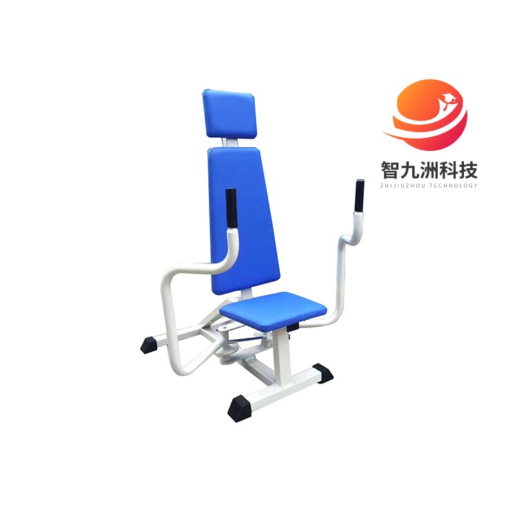 坐式扩胸康复训练器