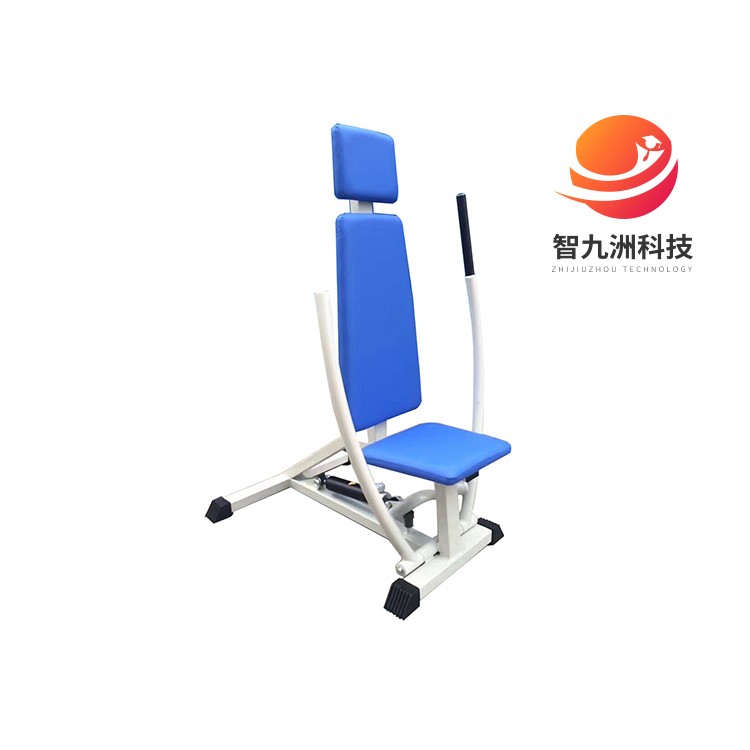 坐式躯干稳定康复训练器