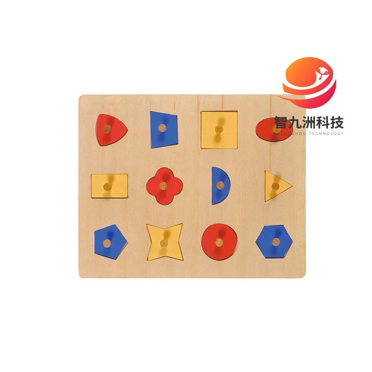 几何图形插板 (1)