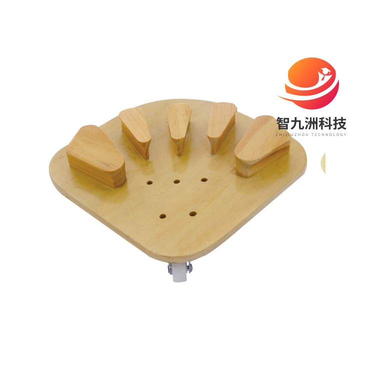 分指板（带万向轮）