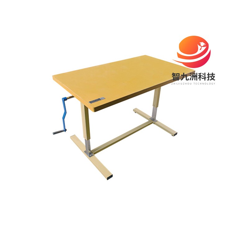 OT桌（可调式）