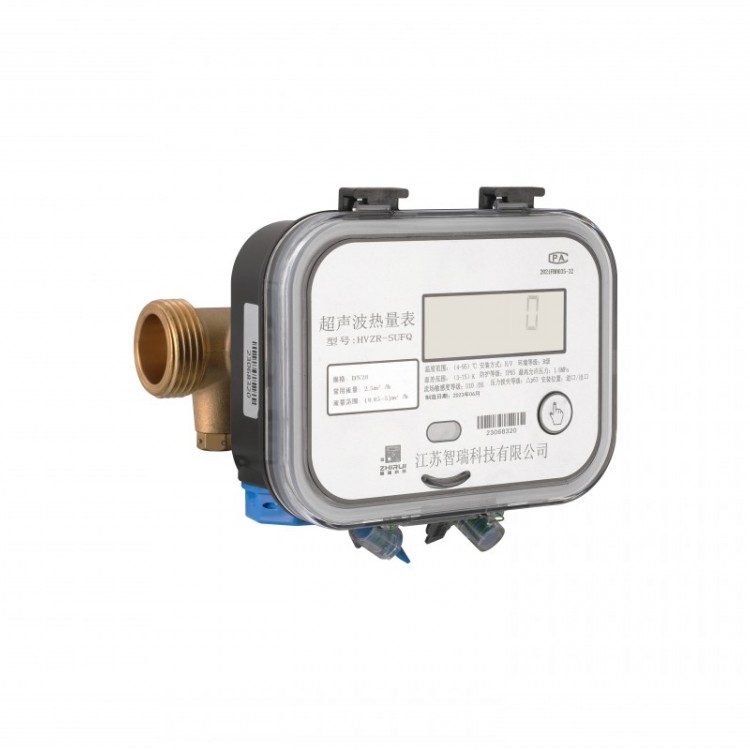 超声波热量表