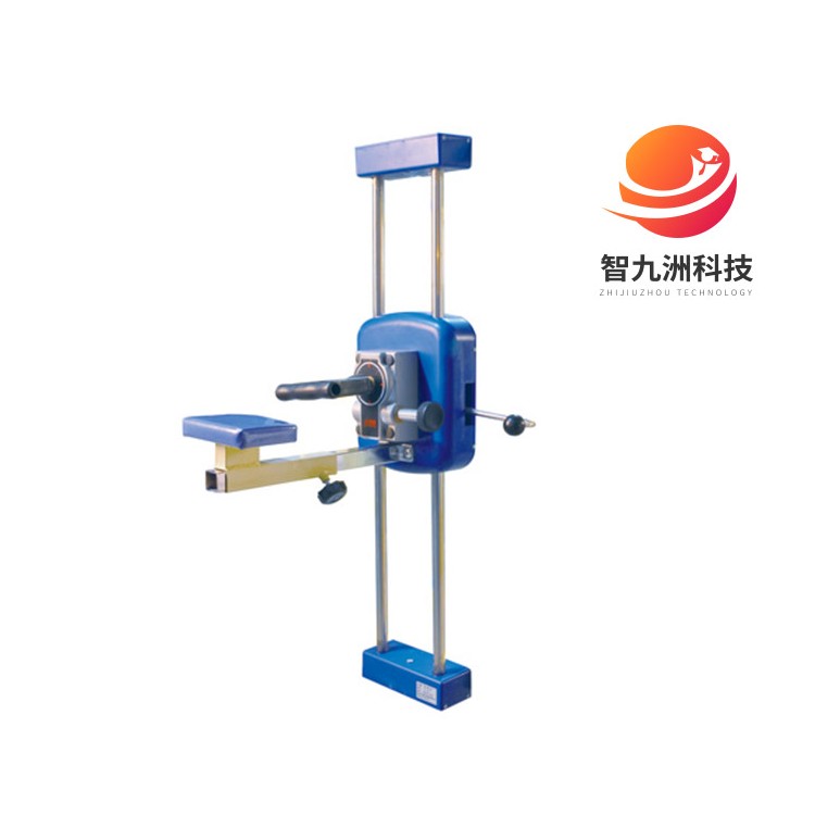 前臂旋转练习器