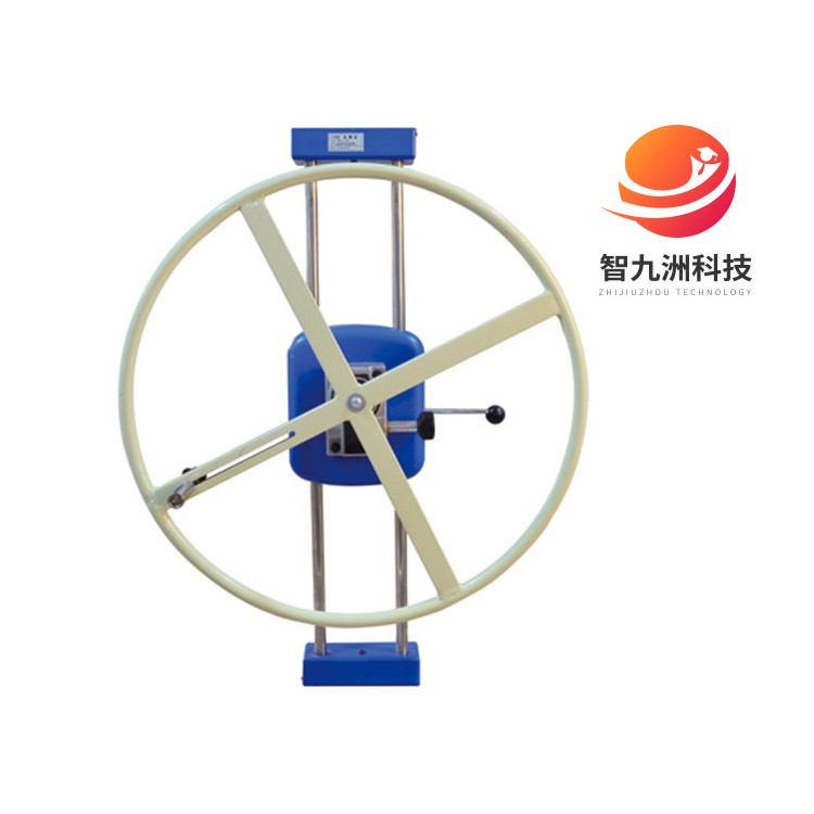 肩关节回旋训练器（轮式）