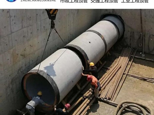 Trenchless pipe jacking is a non-invasive underground pipeline construction technique.