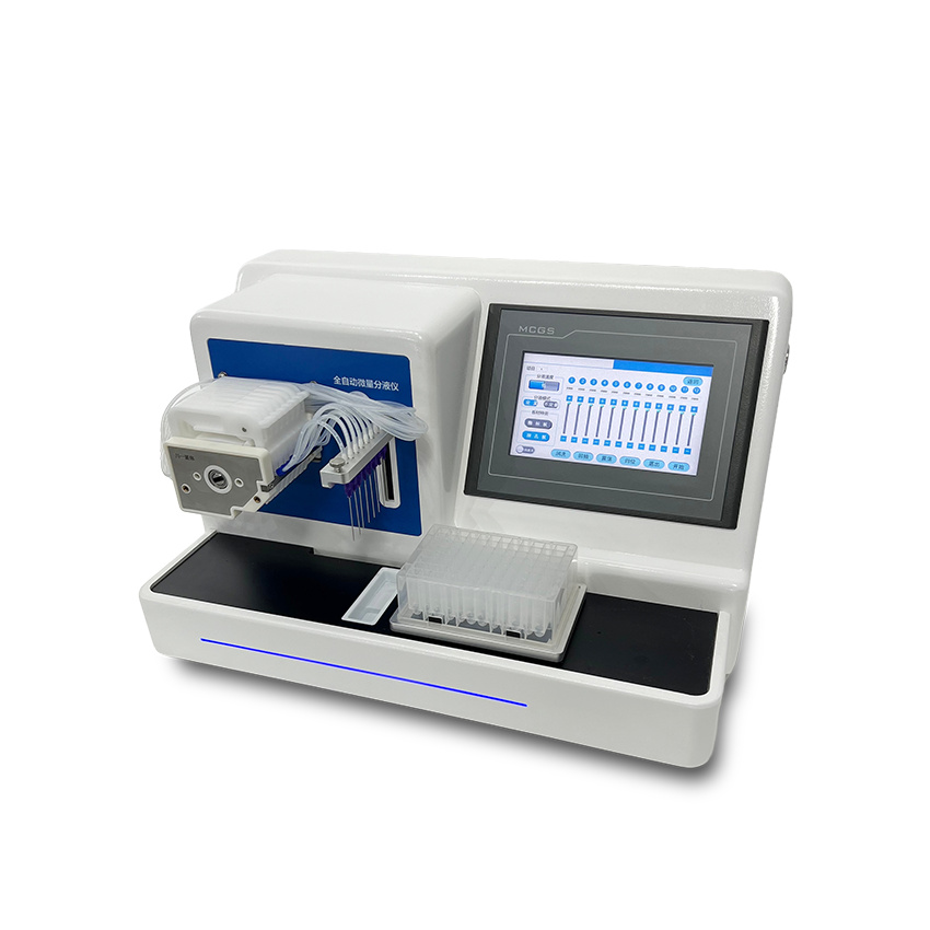 全自动微量分液仪CNFY-800 8通道蠕动泵分液