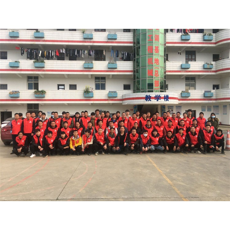 专业装载机培训机构