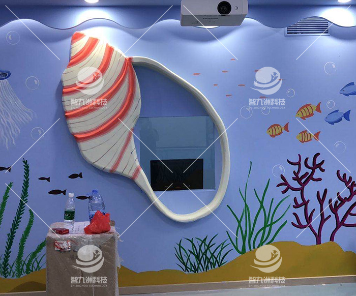 海豚屋