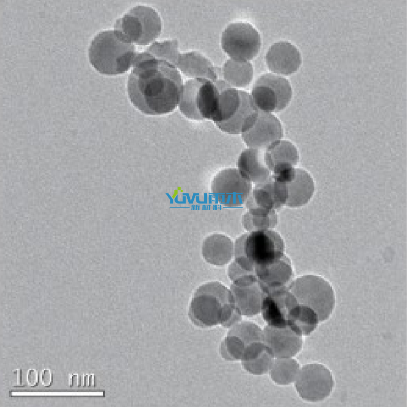 纳米碳粉超细高纯99.9% C 20nm 50nm 1um