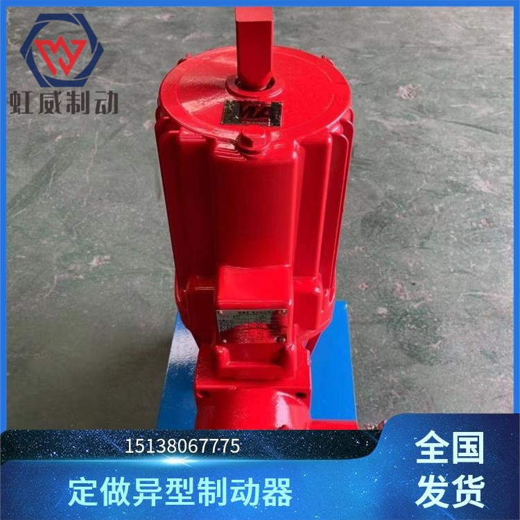 Power hydraulic actuator - Stabil