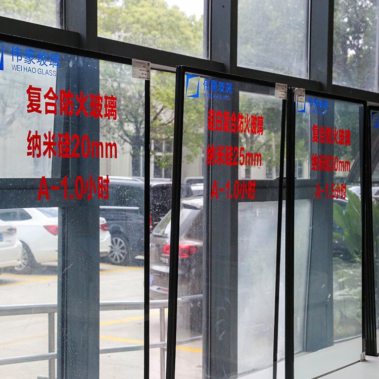 1小时A类复合防火玻璃