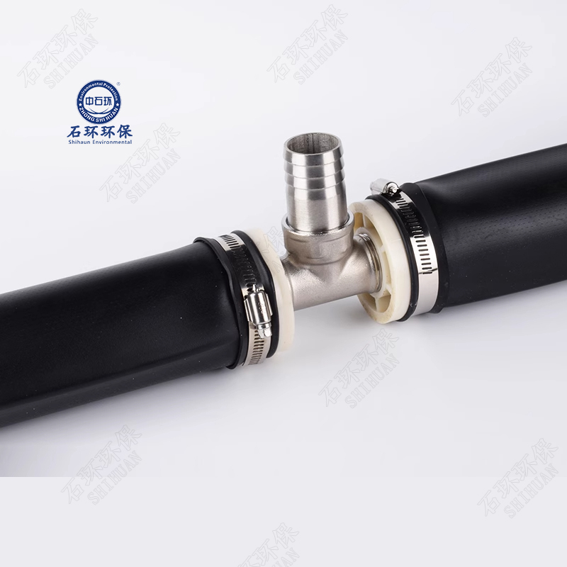 双管式可提升曝气器