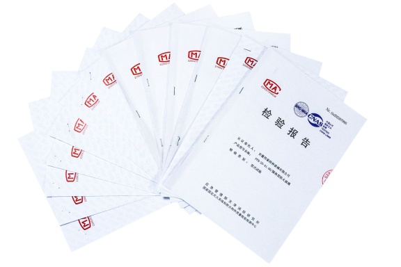 防火玻璃检验报告