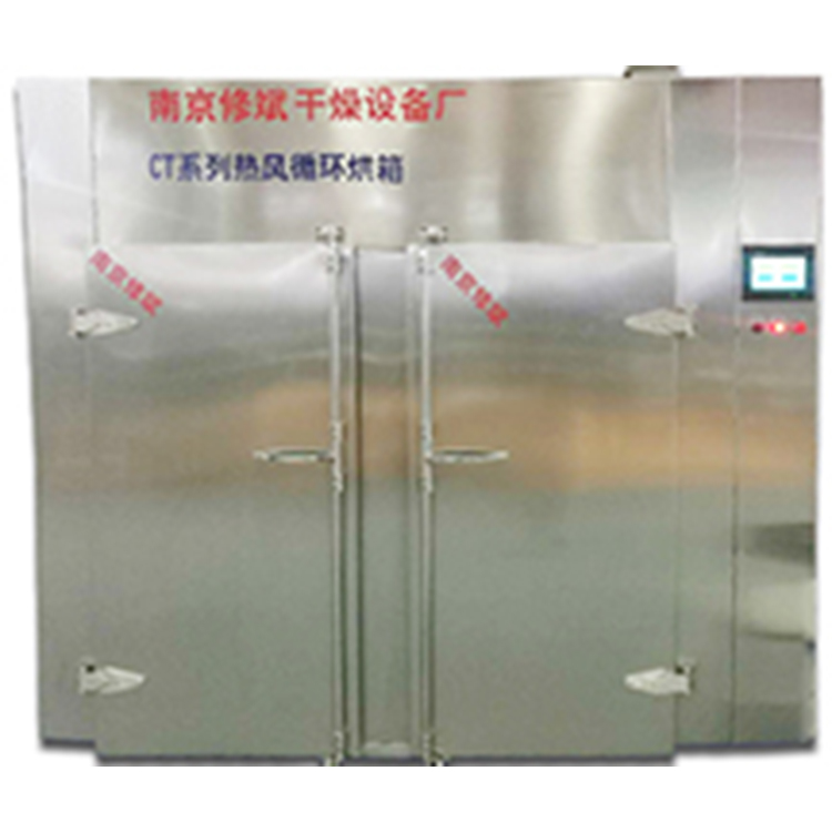 CT-C Series Hot Air Circulation Oven
