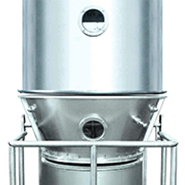 GFG系列高效沸腾干燥机