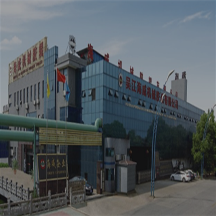 企业logo