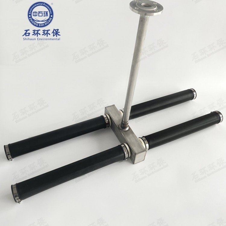 四管可提升曝气器